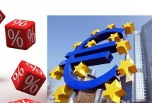 Европейский центральный банк оставил ставку без изменений