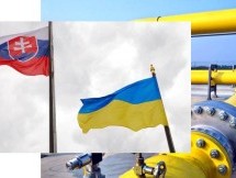 Давление на Словакию со стороны России срывает реверс газа в Украину