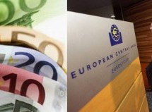 Европейский центральный банк может изменить монетарную политику